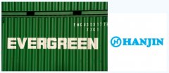 上海貨運貨代公司-長榮攜手韓進新開亞洲區(qū)內(nèi)航線11月22日正式運營