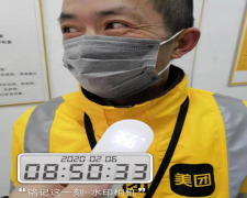 空運查詢-寧波保稅區人力資源機構全力保障 民生企業正常運轉共戰疫情