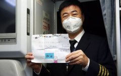 海運費-音頻！為了他們，昨晚大連空管“自由發(fā)揮”了