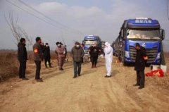 法國空運-肩扛責任護他人，咱們乘龍車主好樣的！