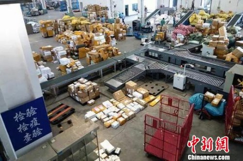 快遞業(yè)最高法規(guī)征意見：“張三李四”等假名將無法寄件