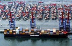 阿爾及利亞-丹馬士CEO將擔任赫伯羅特執行委員會主席