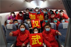 沙特阿拉伯的國際快遞-國航內蒙古公司兩天執飛三架救援包機馳援武漢（附圖