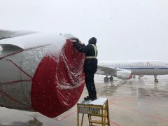 亞美尼亞的空運(yùn)價(jià)格-Ameco在呼和武漢兩地保障國(guó)航三架醫(yī)療支援包機(jī)馳援武漢（