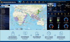 商品編碼查詢-招商輪船數(shù)字化戰(zhàn)“疫”確保船隊運輸正常高效（附圖）