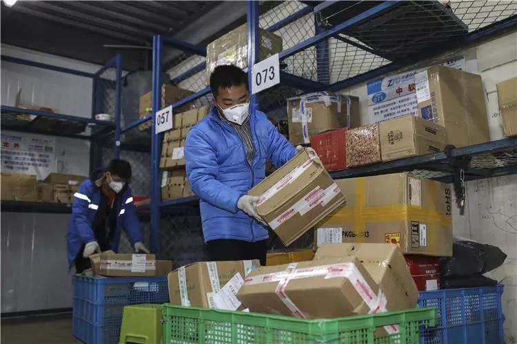 關于快遞行業復工復產的緊急通知