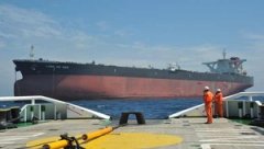 約旦的空運價格-新加坡超大型油輪在中國海域發(fā)生故障