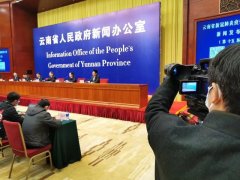 歐洲航運(yùn)代理-昆明將建第二機(jī)場 分流長水機(jī)場省內(nèi)航線