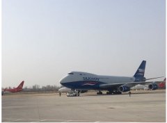 廣州海運公司-抗擊疫情、織密“空中絲路”鄭州機場擬2月底貨航全面復航