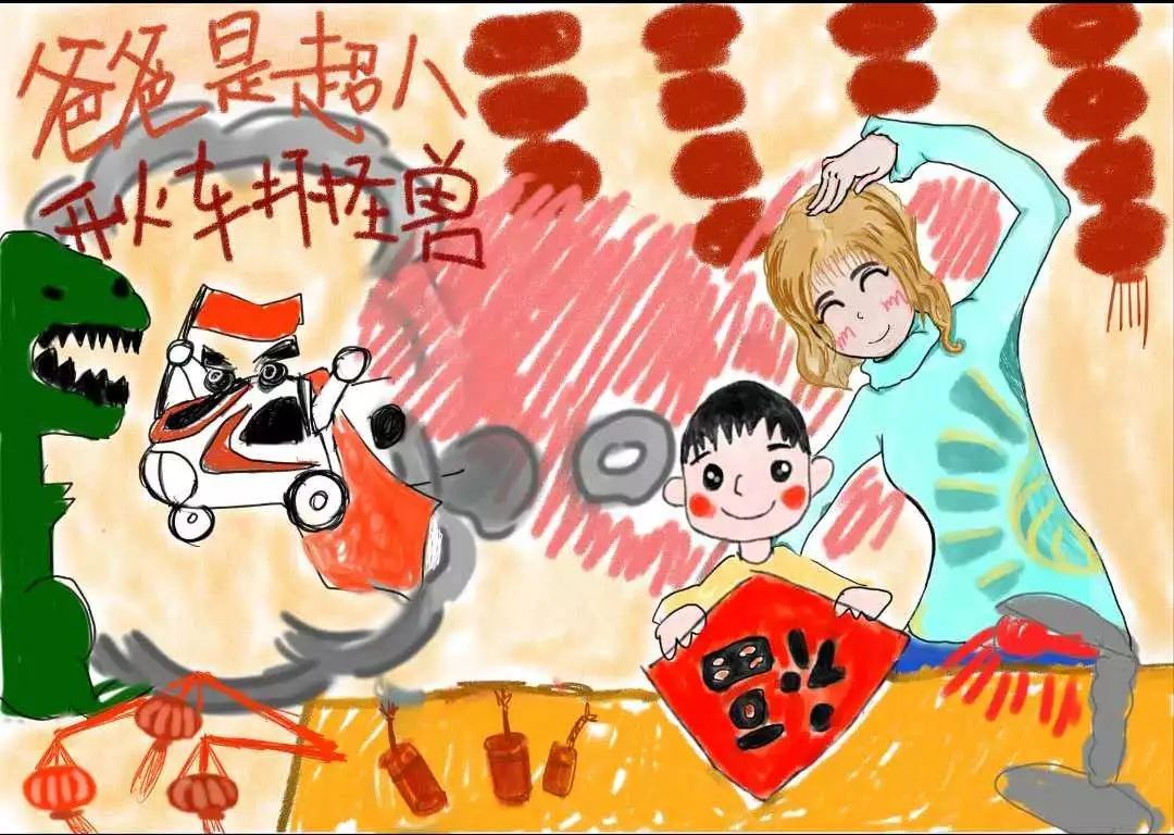 大車的擔當丨戰“疫”中的鐵路人