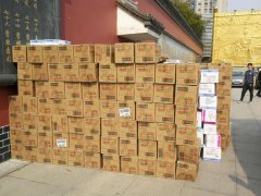 空運價格表-澎湃攜手京東物流馳援在漢醫護，三家日用品牌鼎力相助