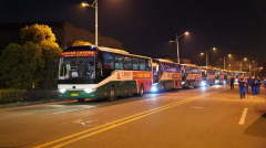 澳大利亞國(guó)際空運(yùn)-祖國(guó)等你造艦，江南接你回家——江南造船百余人乘“愛(ài)心