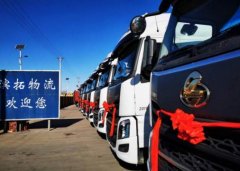 海運訂艙-疫情下幫扶只是救急, 物流企業(yè)還得由“重”轉“輕”