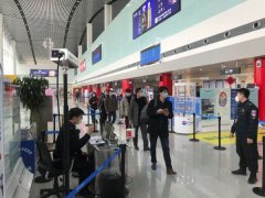 聯(lián)邦快遞-茅臺機場：“防疫”“安保”并重 助力平安出行