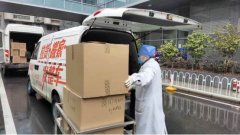 澳洲國際國際快遞-9天 貨拉拉為武漢醫護人員免費運送37400份餐食