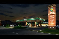 柬埔寨海運-好阿油：守住質量紅線是民營加油站獲取長足發展的關鍵