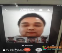 澳洲國際空運(yùn)-長沙南方職業(yè)學(xué)院現(xiàn)代信息與物流系學(xué)生黨支部在防疫期間利用