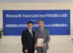 空運(yùn)價(jià)格-國際船舶經(jīng)紀(jì)人船代協(xié)會(huì)聯(lián)合會(huì)租船和文件委員會(huì)主席來訪