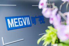 東南亞國際空運-CVPR 2020接收率二連降 百度、曠視科技等中國AI企業戰果頗豐