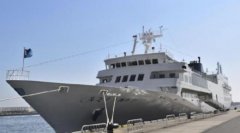 <b>空運(yùn)價格-新冠肺炎疫情影響下， 首家日本郵輪公司提交破產(chǎn)申請</b>