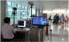 <b>伊拉克的國際快遞-因有感染新冠肺炎風險，越南一飛機數名乘客被隔離</b>