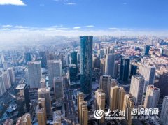 東南亞國際空運-青島市迎來全球最大海員總部基地