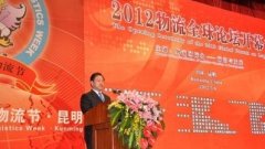 民航強國要提高航空物流發展水平