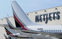 廣州貨運公司-巴郡進軍中國公務機市場