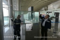 紐約國際快遞-烏蘭察布機場：狠抓“四型”機場建設