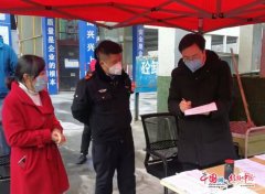 emc船公司-【復工復產陜西進行時】咸陽渭城區：“四項機制”+“三項責任”，