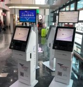 emc船公司復工復產進行時 澳門國際機場多方面開展工作