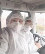 以色列空運(yùn)-馬石油優(yōu)安力新品助力抗疫發(fā)起“為逆行者加油”活動(dòng)