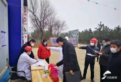 國際快遞價格-建成后可滿足年旅客吞吐量400萬人次需求 威海機場停機坪擴建工