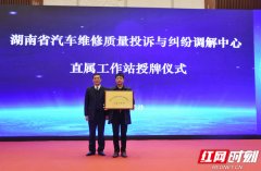 維運網海運汽車維修容易出現哪些糾紛？ 十大經典案例教你避“坑”