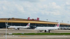 雙清包稅合肥機場攜航企推出多款大禮包 助力復(fù)工復(fù)產(chǎn)復(fù)學(xué)