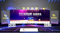 諾福克海運費躺贏！乘龍H5斬獲值得用戶信賴綠通運輸車型