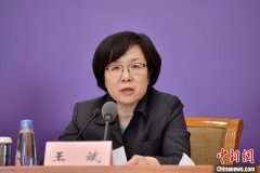 阿聯酋的國際快遞-國家衛健委：現已精準分類實施入境人員的管理