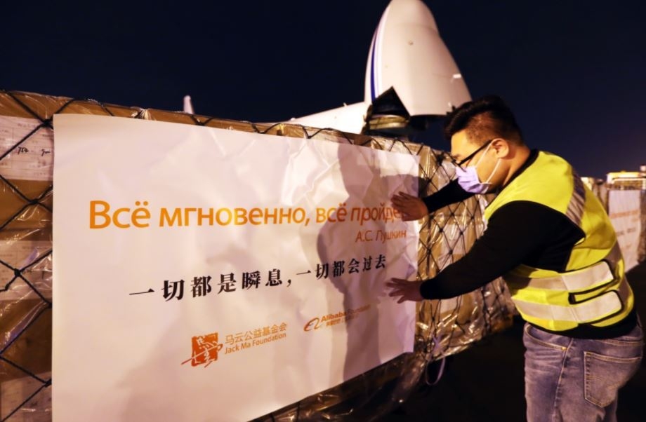 圖源:環(huán)球網(wǎng) 圖源:環(huán)球網(wǎng)