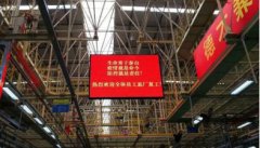 上海空運公司-疫情中創優創新,乘龍銷量逆勢上揚