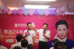 上?？者\-湖南健麗醫(yī)療美容去眼袋適合年輕人嗎?