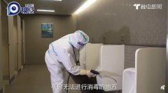 吉布提海運(yùn)費(fèi)引進(jìn)150°高溫消殺新設(shè)備！白云機(jī)場防疫措施再“加碼”