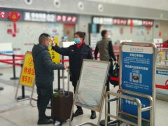 國際空運港口-九寨黃龍機場安檢：在戰“疫”的同時筑牢安全堤壩