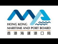 國際快遞查詢-香港特區政府委任香港海運港口局成員