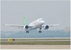 澳洲國際空運-通用這款航空發(fā)動機，美國為何突然允許出口中國了