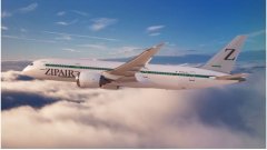 國際快遞價格-疫情影響需求 日航旗下廉價航司ZIPAIR將延期開航