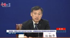 沙特阿拉伯的國(guó)際快遞-大興機(jī)場(chǎng)二次轉(zhuǎn)場(chǎng)后 南航、東航航班量將達(dá)到每日198班