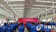 吉布提海運費青島再添物流機器人產(chǎn)業(yè)化基地 比肩世界頂尖物流系統(tǒng)集成企業(yè)