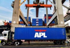 非洲國(guó)際快遞-APL退出印度次大陸，中東和拉丁美洲的貿(mào)易（附圖）