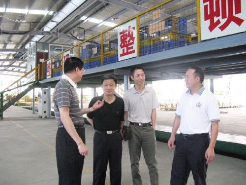 500x375 34k 優(yōu)速快遞單號(hào)查詢網(wǎng) 速爾快 