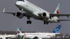 加航預(yù)計圣誕節(jié)前能恢復(fù)正常運營
-非洲空運